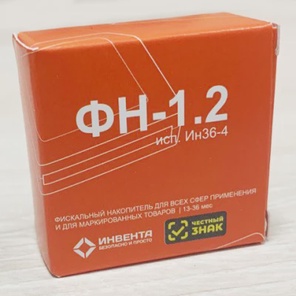 Фискальный накопитель ФН 1.2 на 36 месяцев