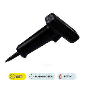 Сканер ЭвоСкан 012D USB