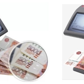 Детектор банкнот Cassida Primero, ИК