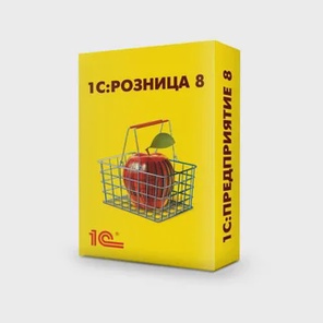 1С:Розница