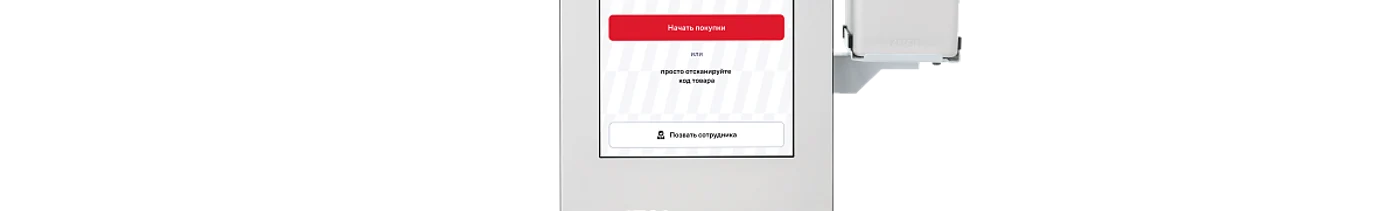 75ea7536-8da6-4912-b7e7-b60c4dff3722-3215-2 (1).png