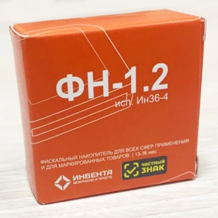 Фискальный накопитель ФН 1.2 на 36 месяцев