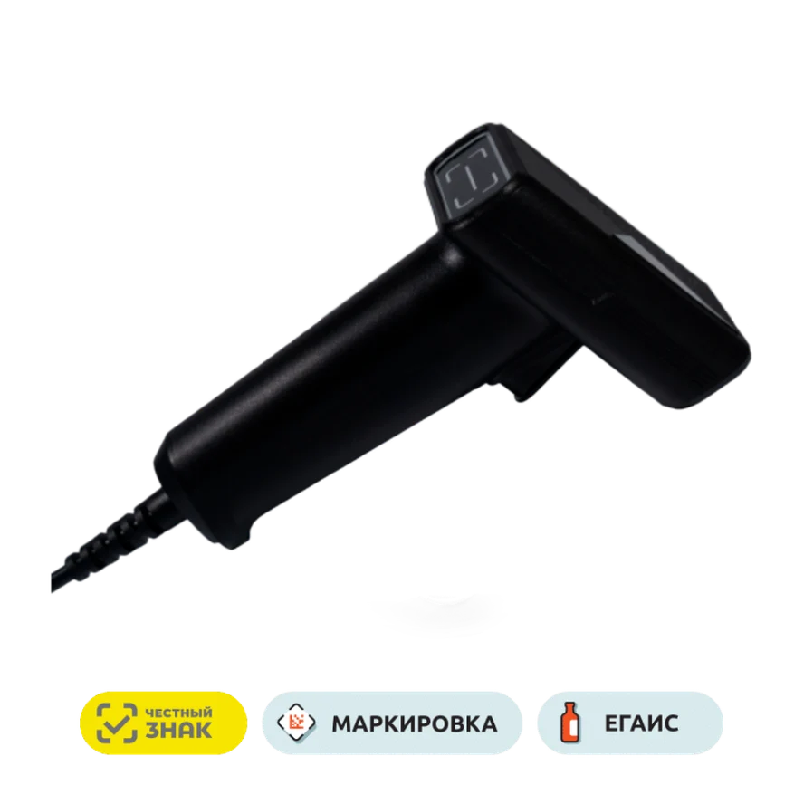 Сканер ЭвоСкан 012D USB
