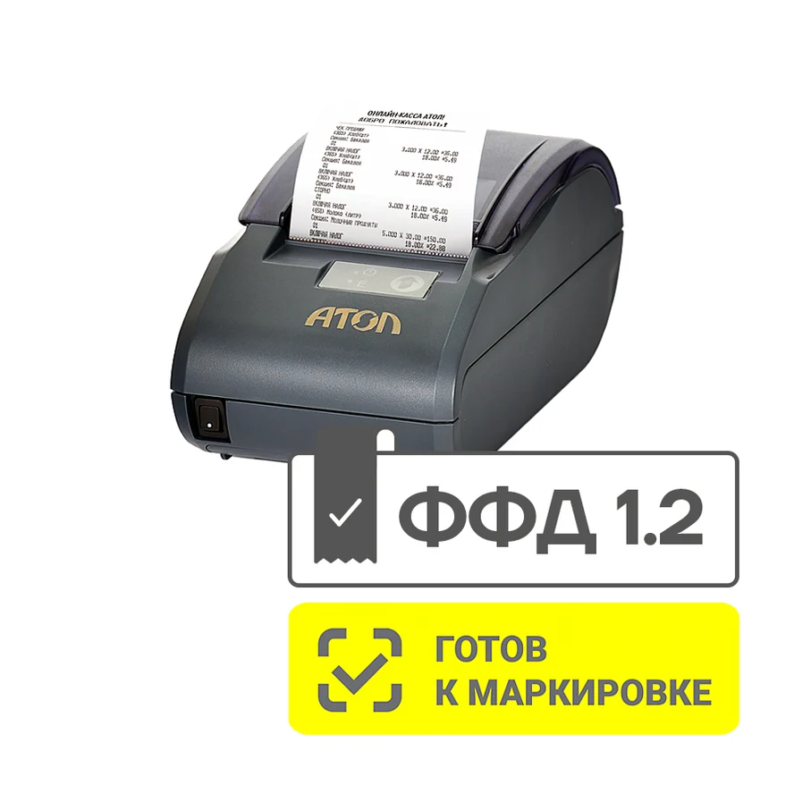 АТОЛ 30Ф+