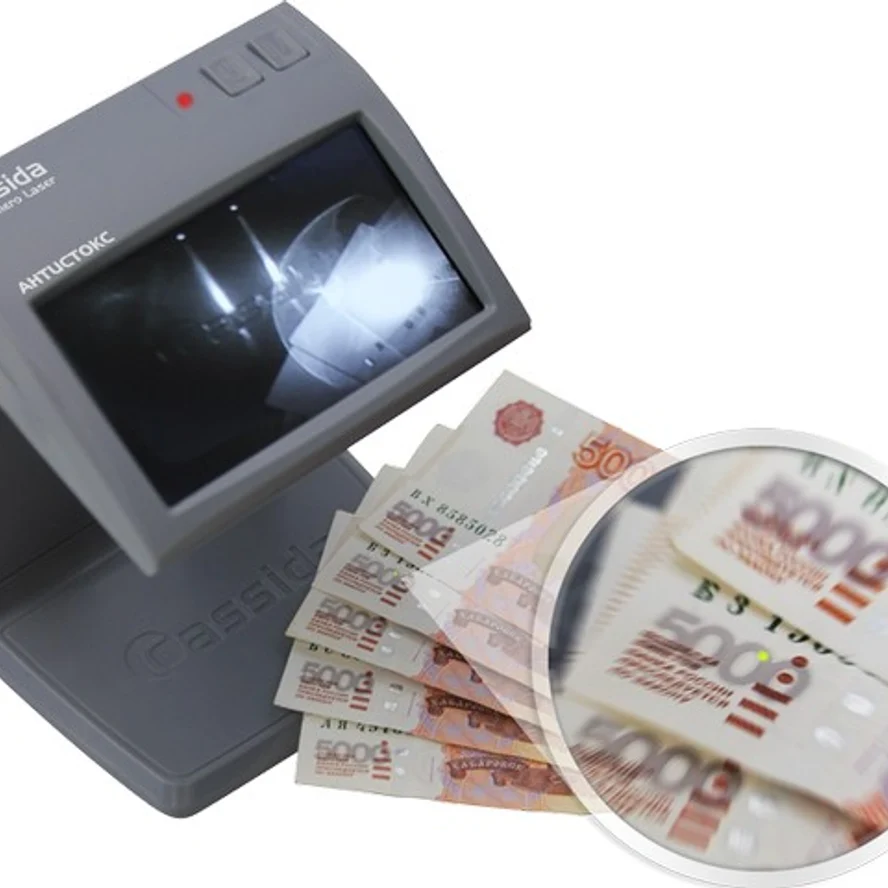 Детектор банкнот Cassida Primero Laser, антистокс, ИК