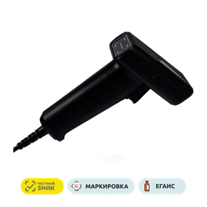 Сканер ЭвоСкан 012D USB