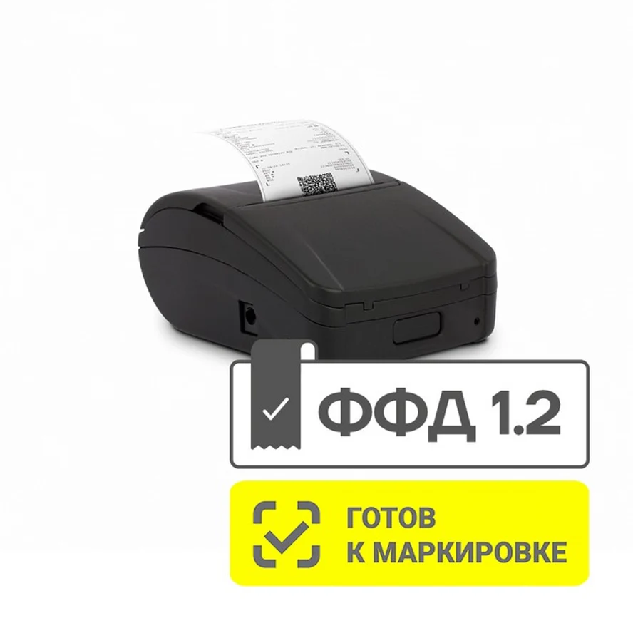 АТОЛ 1 Ф